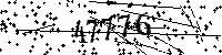 Моля въведете буквите и цифрите по-долу