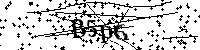 Моля въведете буквите и цифрите по-долу