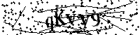 Моля въведете буквите и цифрите по-долу