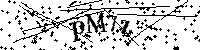 Моля въведете буквите и цифрите по-долу