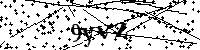 Моля въведете буквите и цифрите по-долу