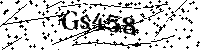 Моля въведете буквите и цифрите по-долу