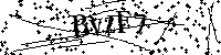 Моля въведете буквите и цифрите по-долу