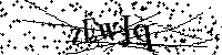 Моля въведете буквите и цифрите по-долу