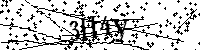Моля въведете буквите и цифрите по-долу