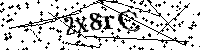 Моля въведете буквите и цифрите по-долу
