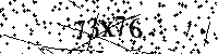 Моля въведете буквите и цифрите по-долу