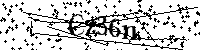 Моля въведете буквите и цифрите по-долу