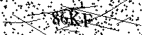 Моля въведете буквите и цифрите по-долу