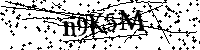 Моля въведете буквите и цифрите по-долу