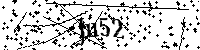 Моля въведете буквите и цифрите по-долу