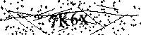 Моля въведете буквите и цифрите по-долу