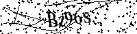 Моля въведете буквите и цифрите по-долу