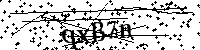 Моля въведете буквите и цифрите по-долу