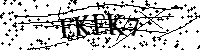 Моля въведете буквите и цифрите по-долу