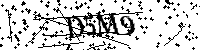 Моля въведете буквите и цифрите по-долу