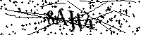 Моля въведете буквите и цифрите по-долу