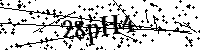 Моля въведете буквите и цифрите по-долу