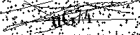 Моля въведете буквите и цифрите по-долу