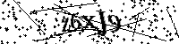 Моля въведете буквите и цифрите по-долу