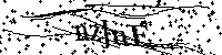 Моля въведете буквите и цифрите по-долу