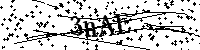 Моля въведете буквите и цифрите по-долу