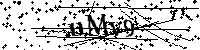 Моля въведете буквите и цифрите по-долу
