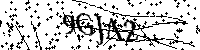 Моля въведете буквите и цифрите по-долу
