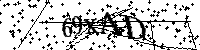 Моля въведете буквите и цифрите по-долу