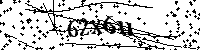 Моля въведете буквите и цифрите по-долу