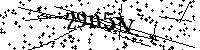 Моля въведете буквите и цифрите по-долу