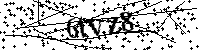 Моля въведете буквите и цифрите по-долу