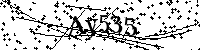 Моля въведете буквите и цифрите по-долу
