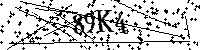 Моля въведете буквите и цифрите по-долу