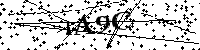 Моля въведете буквите и цифрите по-долу