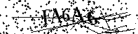 Моля въведете буквите и цифрите по-долу