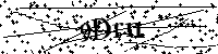 Моля въведете буквите и цифрите по-долу