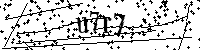 Моля въведете буквите и цифрите по-долу