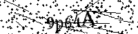 Моля въведете буквите и цифрите по-долу