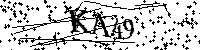 Моля въведете буквите и цифрите по-долу