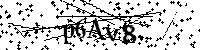 Моля въведете буквите и цифрите по-долу