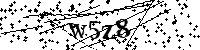 Моля въведете буквите и цифрите по-долу