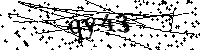 Моля въведете буквите и цифрите по-долу