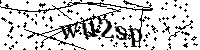 Моля въведете буквите и цифрите по-долу
