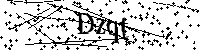 Моля въведете буквите и цифрите по-долу