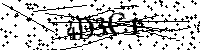 Моля въведете буквите и цифрите по-долу