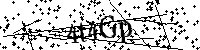 Моля въведете буквите и цифрите по-долу