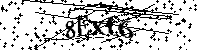 Моля въведете буквите и цифрите по-долу