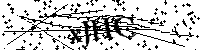 Моля въведете буквите и цифрите по-долу