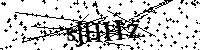 Моля въведете буквите и цифрите по-долу